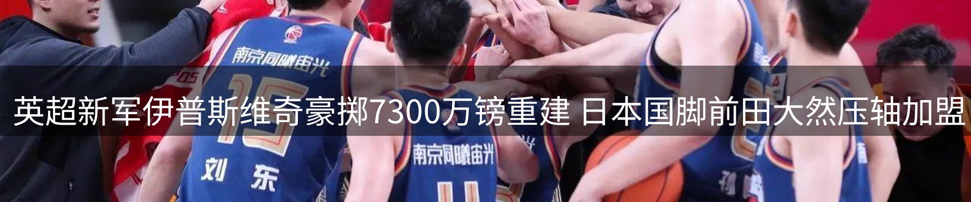 行业资讯